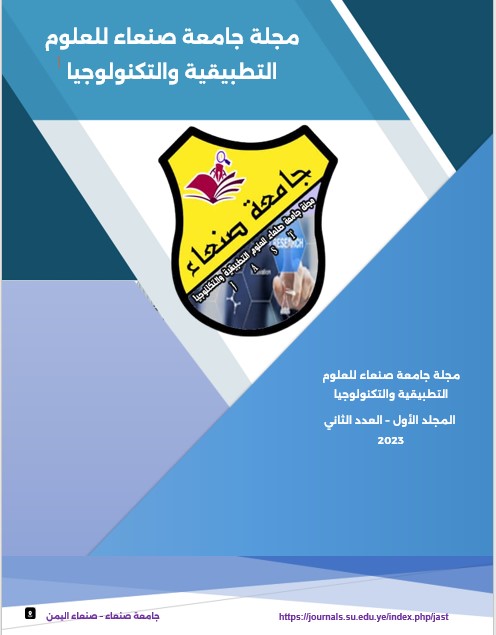 Sana'a University Journal of Applied Sciences and Technology 