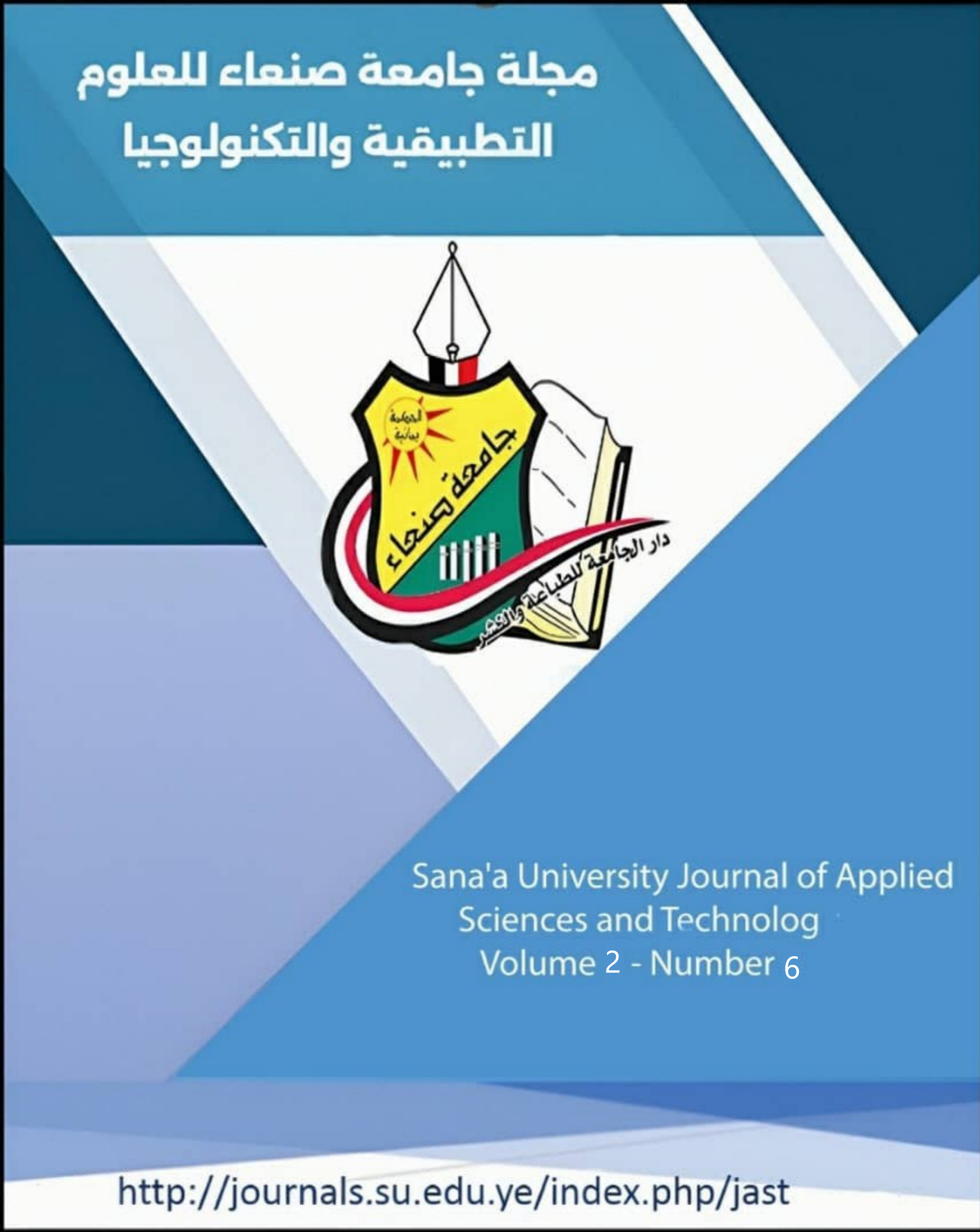 					View Vol. 2 No. 6 (2024): Sana'a University Journal of Applied Sciences and Technology 
				