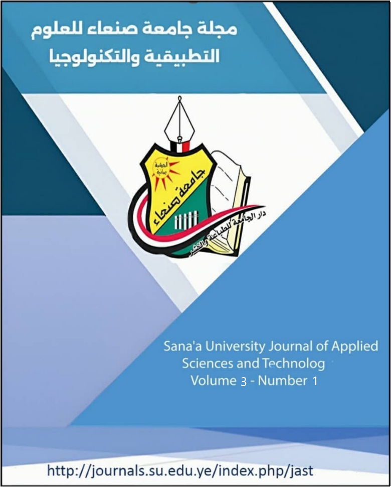 					View Vol. 3 No. 1 (2025): Sana'a University Journal of Applied Sciences and Technology
				