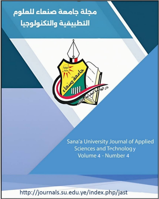 مجلد 4 عدد 4 (2026)